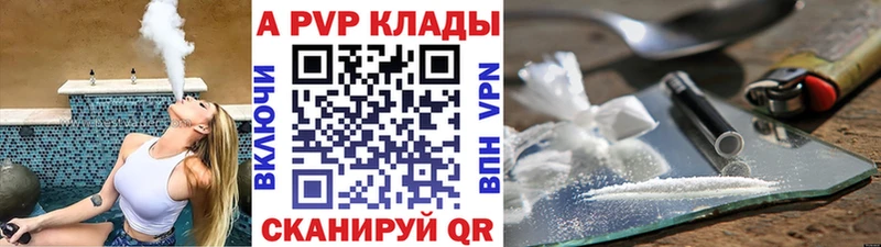 Магазины продажи наркотиков Воркута ГАШ  БУТИРАТ  Меф мяу мяу  COCAIN 