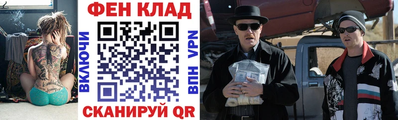 купить   Воркута  Amphetamine Premium 