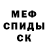 Кетамин ketamine denisoff