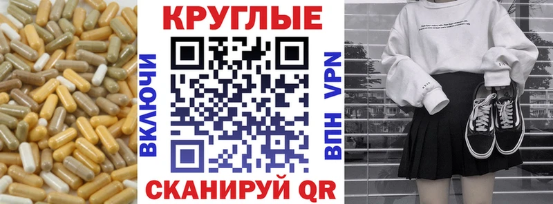 Экстази DUBAI  Воркута 