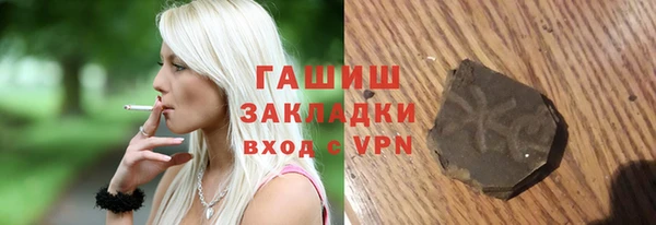экстази Богданович