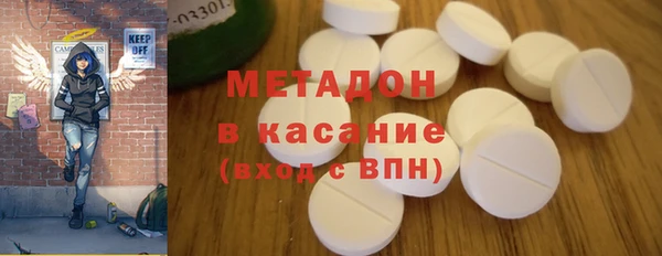 apvp Богородицк