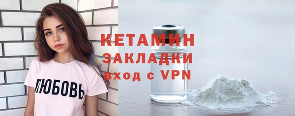 apvp Богородицк