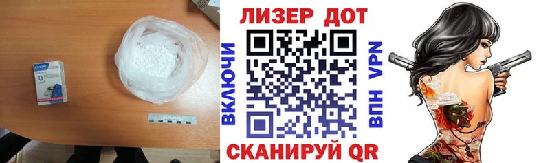 ЛСД экстази ecstasy  kraken вход  даркнет Telegram  Воркута 
