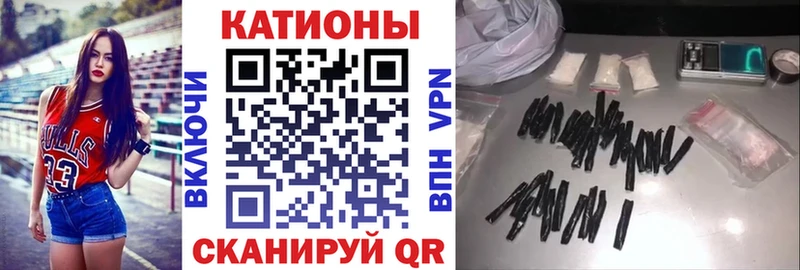 что такое   Воркута  Меф мука 